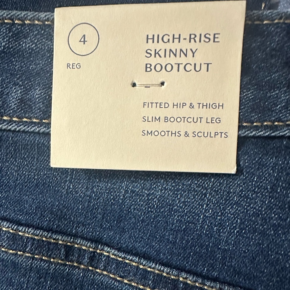 NWT Universal Thread Dark Blue high rise skinny Bootcut - Picture 5 of 6